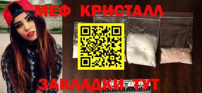 кокаин VHQ Ликино-Дулёво