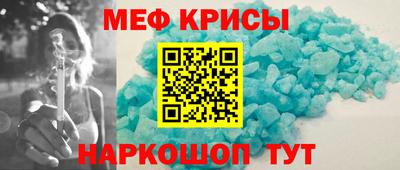 мдпв Ливны