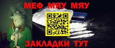 мдпв Ливны