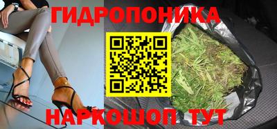 амф Малоярославец