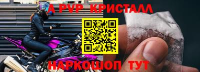 СК Мариинск