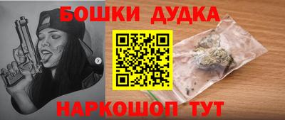 мдпв Ливны