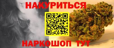 меф Лесосибирск