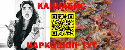 мдпв Ливны