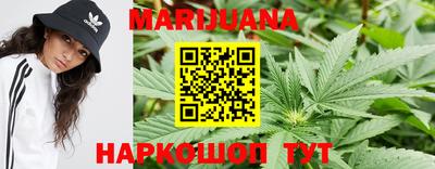 кокаин VHQ Ликино-Дулёво