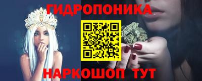 СК Мариинск