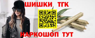 меф Лесосибирск