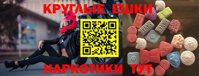 кокаин VHQ Ликино-Дулёво