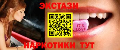 меф Лесосибирск
