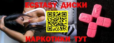 мдпв Ливны