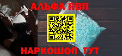 меф Лесосибирск