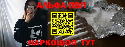 эйфоретик Малгобек