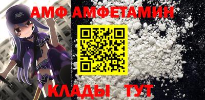 кокаин VHQ Ликино-Дулёво