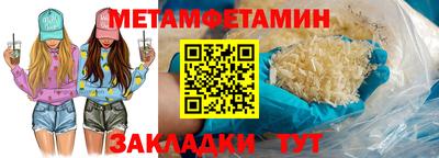 кокаин VHQ Ликино-Дулёво