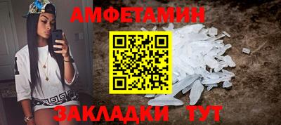 кокаин VHQ Ликино-Дулёво
