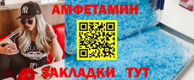 меф Лесосибирск