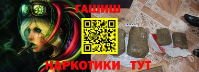 кокаин VHQ Ликино-Дулёво