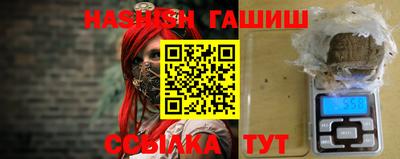 кокаин VHQ Ликино-Дулёво
