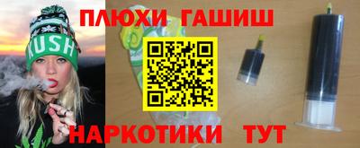 кокаин VHQ Ликино-Дулёво