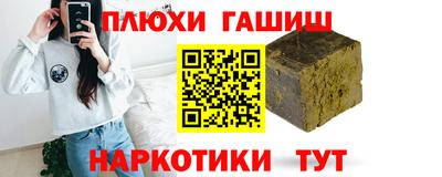 меф Лесосибирск