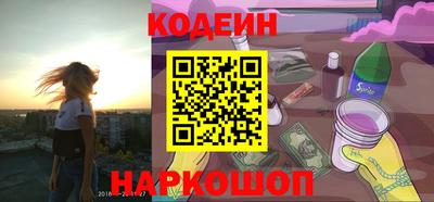 амф Малоярославец