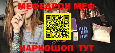кокаин VHQ Ликино-Дулёво