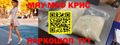 кокаин VHQ Ликино-Дулёво